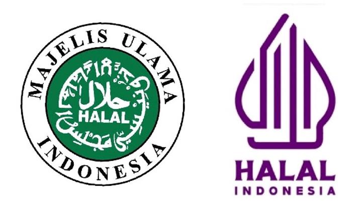 MASYARAKAT BISA MEMPROSES SERTIFIKASI HALAL DI UIN KH ACHMAD SIDDIQ