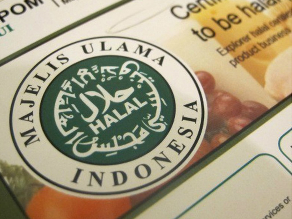 TAHUN INI PEMKAB JEMBER TARGETKAN 10.000 UMKM BISA TERSERTIFIKASI HALAL