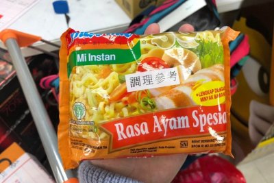 polemik-mie-instant-pemicu-kanker-loka-pom-jember-sebut-masih-aman-untuk-dikonsumsi