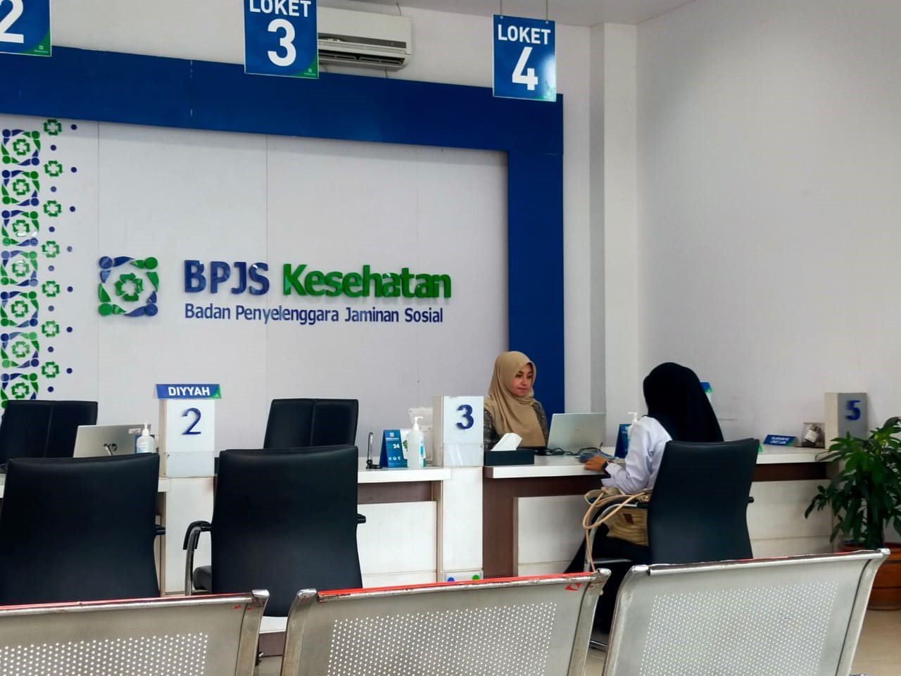 BPJS KESEHATAN BUKA PELAYANAN SELAMA LIBUR LEBARAN, PESERTA JKN DAPAT DILAYANI DI LUAR KOTA 